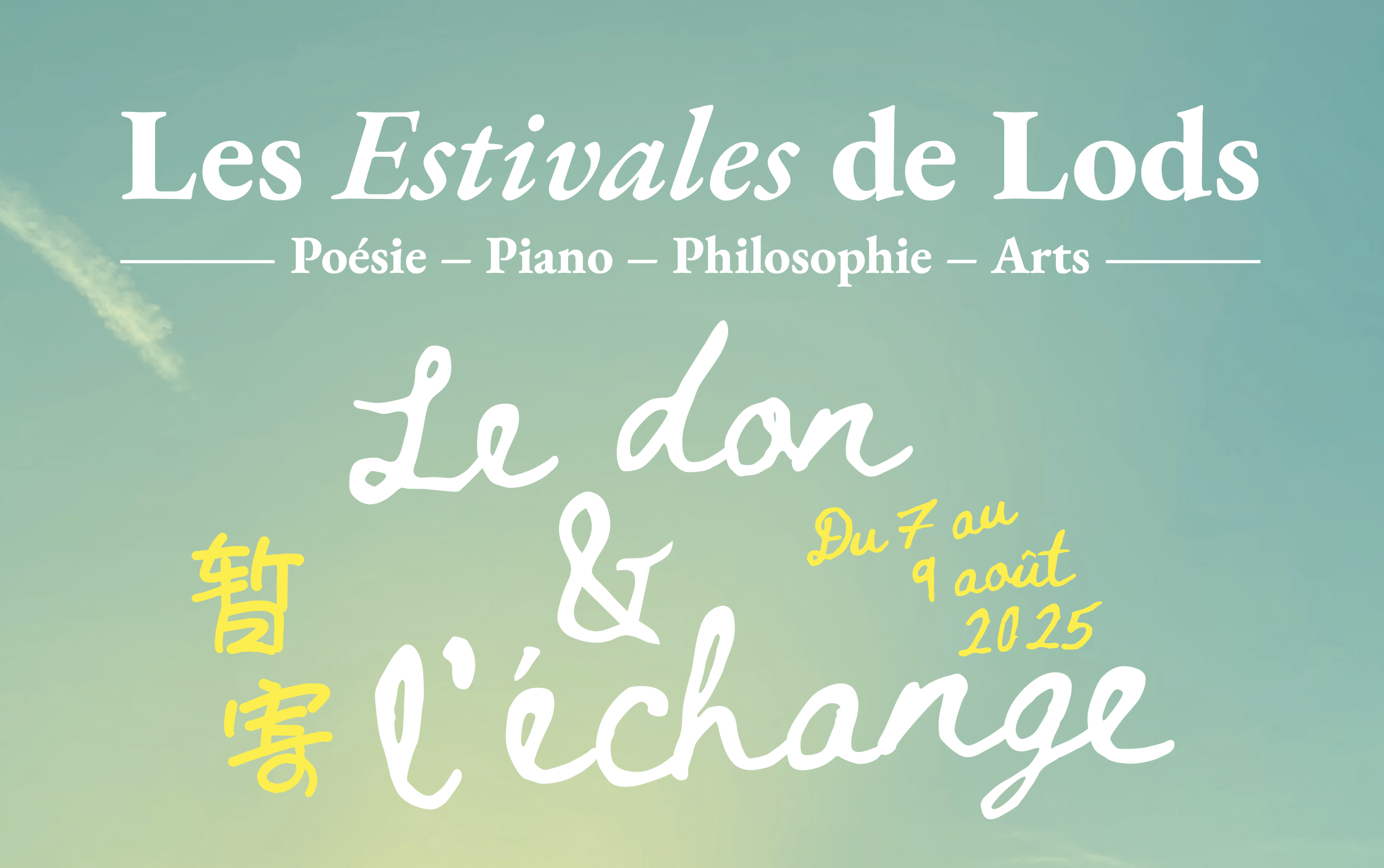 Les Estivales de Lods 2025